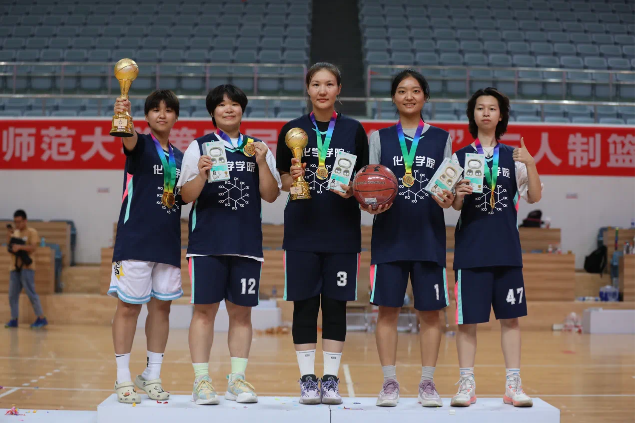 365365最快线路检测中心女篮获第三届“信管杯”三人制篮球联赛冠军
